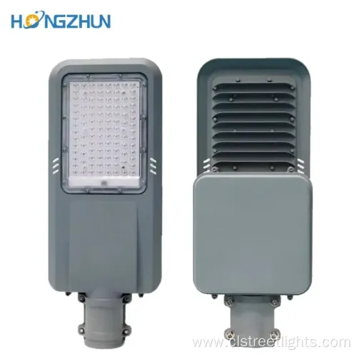 200W LED Street Light with Solar Power and Radar - Cheap Outdoor Garden Super High Lumen